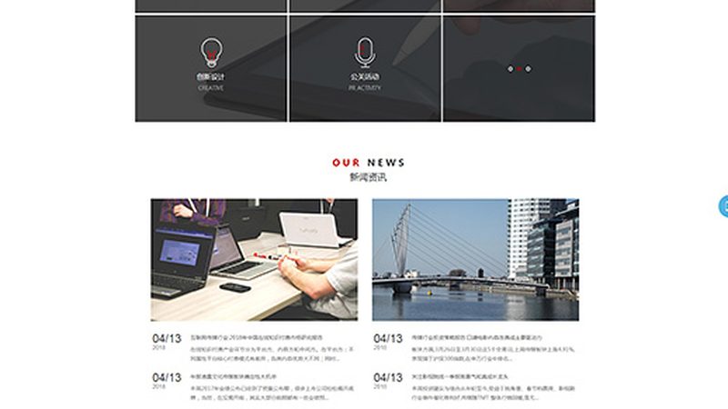 一场发布会结束后，客户问“传播数据为什么这么低