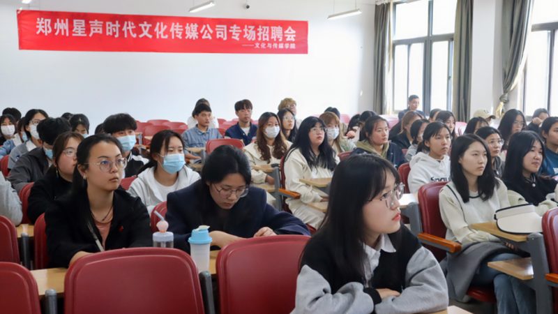 北京TVC广告片与宣传片：本质区别与制作要点