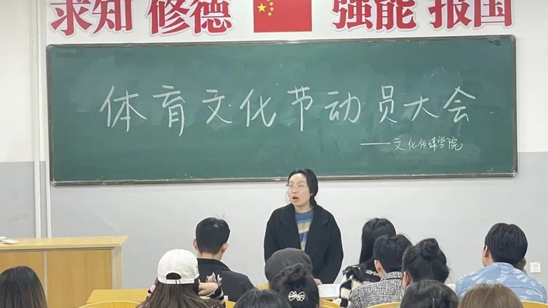 三维动画制作：场景搭建的五大关键要素