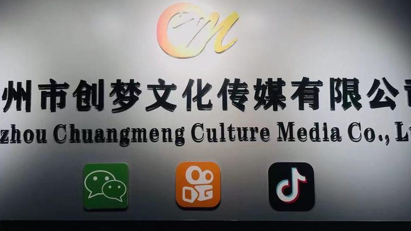 医疗三维动画：从科普利器到临床刚需的进化之路