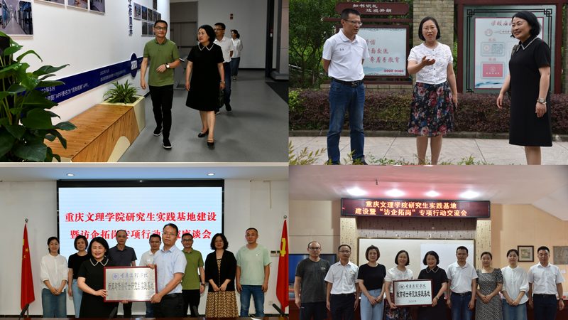 上海直播代运营公司资质：合规与选择的关键