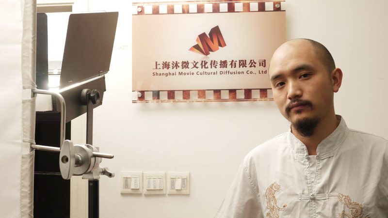 工业三维动画制作：规范标准解析与实际应用