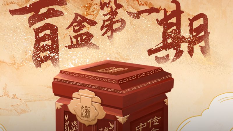 传媒公司新手如何开启客户拓展之旅？**