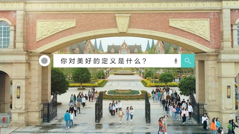 直播代运营哪家公司靠谱