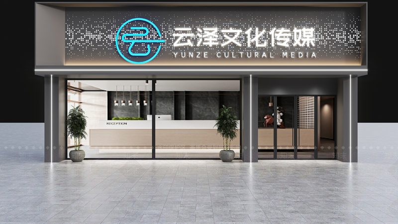揭秘品牌策划公司报价：如何合理评估与选择