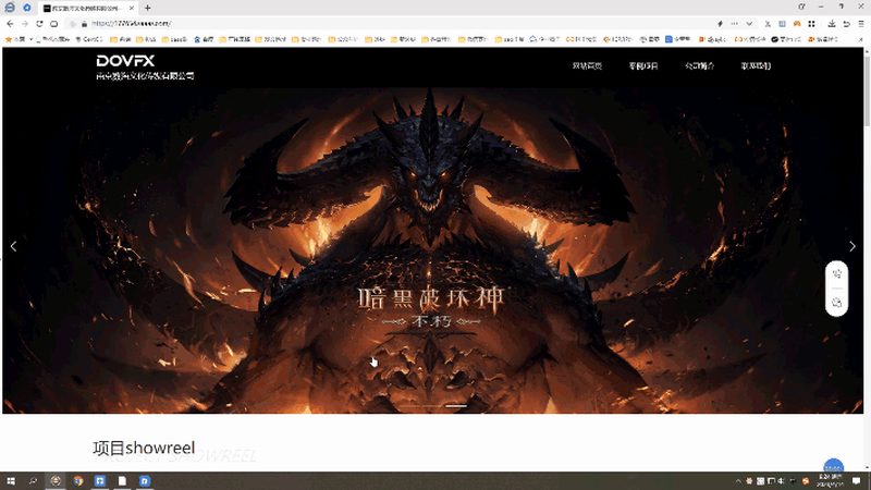文化传媒公司注册自己办还是找代办