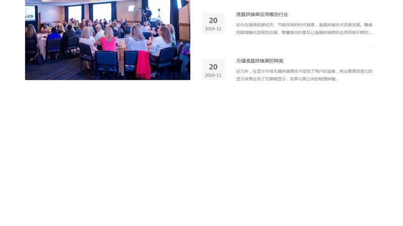 苏州企业宣传片拍摄：优缺点全面解析