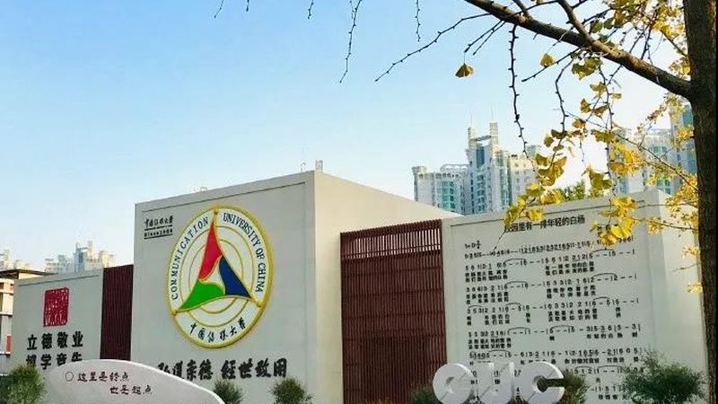 短视频灯光定制：揭秘灯光厂家的选型逻辑与关键要素