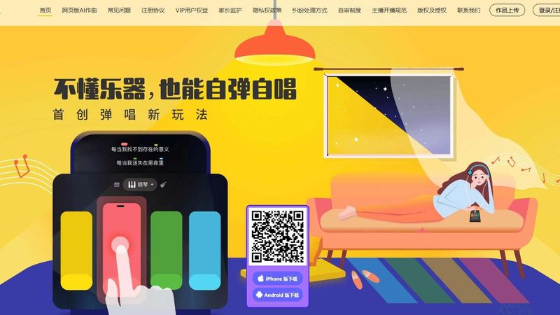 餐饮短视频代运营，如何打造爆款内容？**