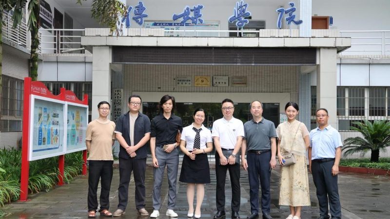 会议策划与活动策划：差异与融合之道