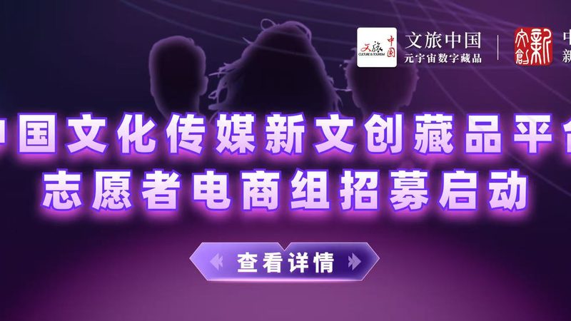 短视频代运营服务商资质审核：别只看营业执照