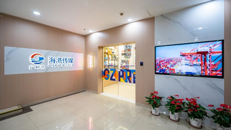 文化传媒公司注册到拿证全流程解析**