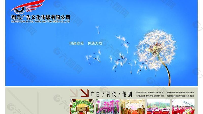 揭秘mg动画配音：价格构成与合理预算